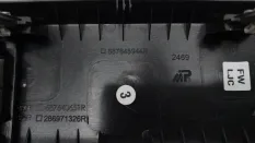 Накладка торпедо Renault Arkana