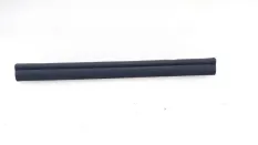 Накладка порога Honda Civic 5D