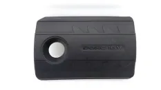 Крышка двигателя Hyundai Creta