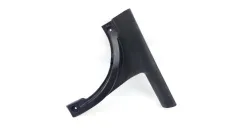 Накладка порога Kia Rio