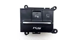 Блок кнопок Kia K5