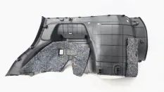 Обшивка багажника Mitsubishi Outlander