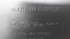 Накладка торпедо Kia K5