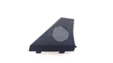 Решетка динамика Kia K5