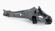 Рычаг подвески Mitsubishi Outlander