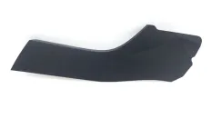 Накладка консоли Haval F7
