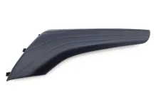 Накладка консоли Haval F7