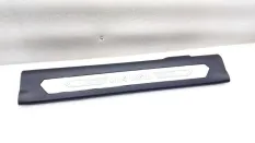 Накладка порога Haval F7