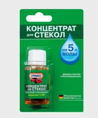 Моющий концентрат