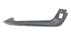 Накладка багажника Mercedes-Benz E-Class