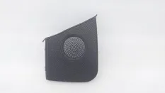 Решетка динамика Kia Optima