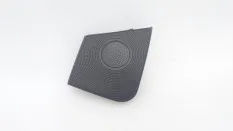 Решетка динамика Kia Optima