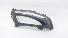 Накладка бампера Kia Optima