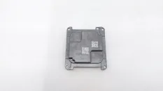 Блок розжига Chery Tiggo 7 PRO
