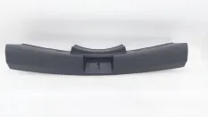 Обшивка панели багажника Haval Jolion