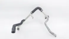 Трубка системы охлаждения Haval Jolion