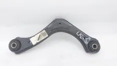 Рычаг подвески Kia Ceed