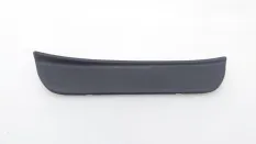 Накладка порога Kia Ceed