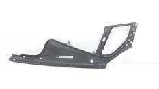 Кожух замка капота BMW 520d