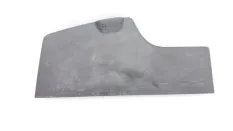 Накладка багажника Nissan X-Trail