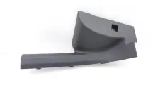 Накладка порога Omoda C5
