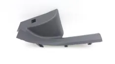 Накладка порога Omoda C5