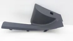 Накладка порога Omoda C5