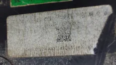 Защита двигателя Omoda C5