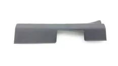 Накладка порога Mitsubishi ASX
