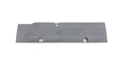 Крышка двигателя Mitsubishi ASX