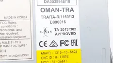 Магнитола Hyundai Elantra