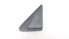 Накладка кузова Hyundai Elantra