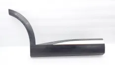 Накладка двери Exeed RX