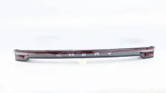 Фонарь Chery Tiggo 9