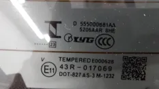 Дверь багажника Chery Tiggo 9