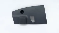 Накладка консоли JAC J7