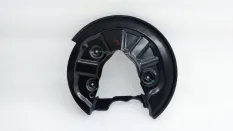Пыльник тормозного диска JAC J7