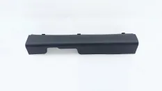 Накладка порога JAC J7