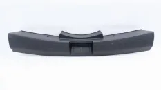 Обшивка панели багажника Haval Jolion