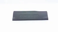 Накладка порога Haval Jolion