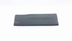 Накладка порога Haval Jolion
