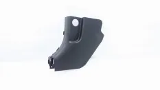 Накладка порога Kia Ceed