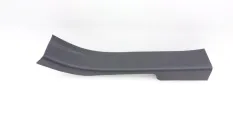 Накладка порога Chery Tiggo 9