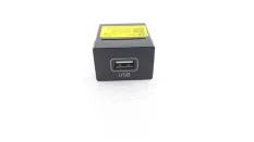 Адаптер USB Kia Mohave