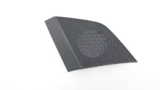 Решетка динамика Audi Q7