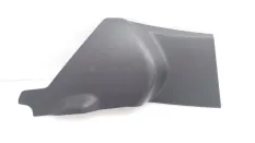 Накладка консоли Nissan Qashqai