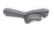 Накладка порога Nissan Qashqai