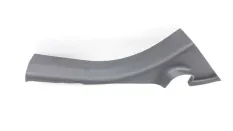 Накладка порога Nissan Qashqai