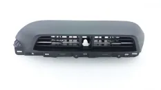 Дефлектор воздушный центральный Haval Jolion