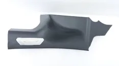 Накладка порога Haval F7x